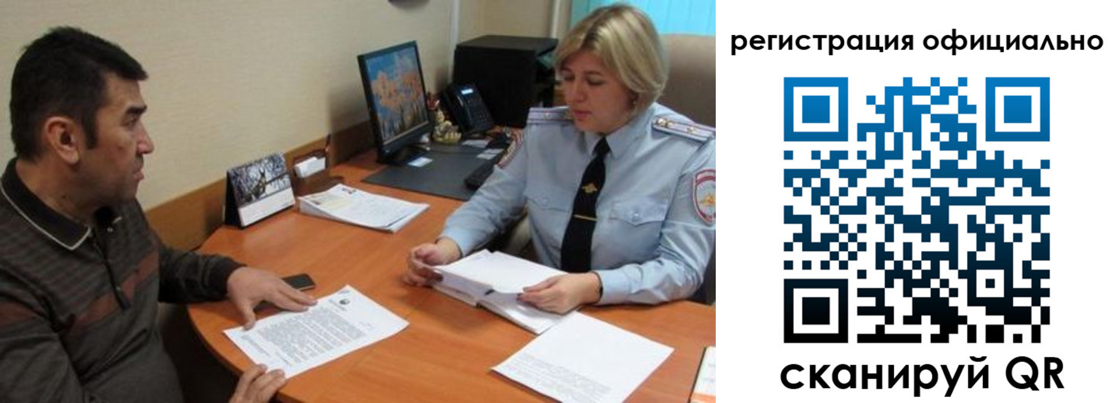 где прописаться в Сортавале